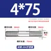 Varilla Roscada de Acero Inoxidable 304 de Doble Extremo, Varilla Roscada Extendida con Conexiones Roscadas en Ambos Extremos, Varilla de Perno Roscado, Varilla Prisionera M3-M24