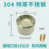 Tubo de Exaustão para Chaminé de Aço Inoxidável 304 Extra Espesso 0,8mm 10cm Universal para Fogão a Lenha, Forno de Aquecimento, Caldeira, Chaminé de Lareira