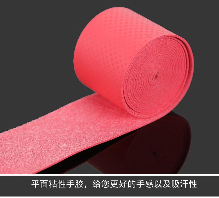 详情5.jpg