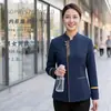 Uniforme de limpieza de verano para hotel 2026-35, manga corta, para servicio a la habitación de huéspedes, de mujer, para administración de propiedades, otoño manga larga