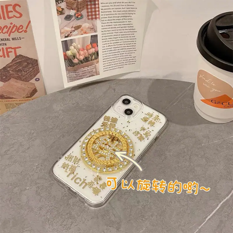 _0005_精孔滴胶-金箔-旋转(钱)