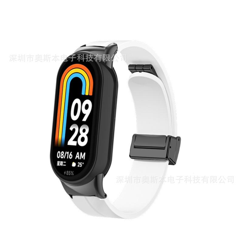 未标题2_0030_图层 5 拷贝 2.jpg