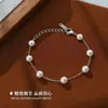 2026 Nuevo Pulsera de Perlas Más Vendida No se Desvanece Pulsera de Gipsófila Ultra Fina para Mujer Lujo Ligero Sensación de Alta Gama Apilable Versátil
