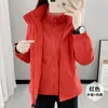 Conjunto de Duas Peças de Jaquetas Femininas Outono Tendência 2022, Destacável, Popular no Tiktok, Adequado para Uso ao Ar Livre, Três em Um