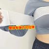 Faja corsé para correr anti-vibración para mujer vendaje fijo post-operatorio de pecho deportivo de alta elasticidad cuerda para saltar deportivo a prueba de golpes cinturón de compresión de pecho