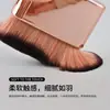 Nuevo Pincel Grande Ondulado para Base, Pincel para Corrector, Pincel de Maquillaje para Corrector Sin Marcas, No Absorbe Polvo, Fácil de Aplicar Maquillaje para Principiantes