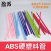 Plástico Duro ABS Tubo Pequeño Juguete Colorido Varilla Hueca Tubo Redondo Palo para Jugar con Gatos Producto de Plástico Ecológico Diámetro Exterior