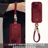 Lanyard de Pônei da Sorte Adequado para Capa de Celular Apple 17 Ano Novo Iphone15Promax Silicone Pele de Ovelha 16 Estilo Chinês