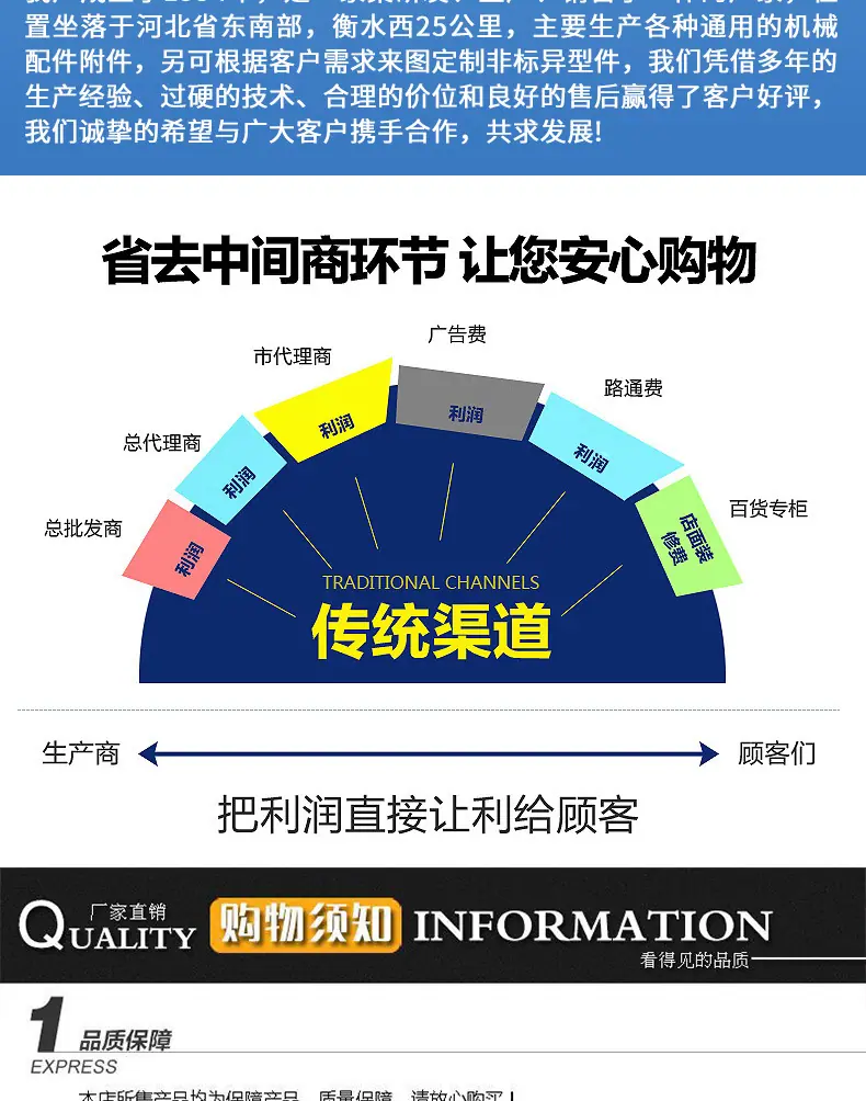 详情_09.jpg