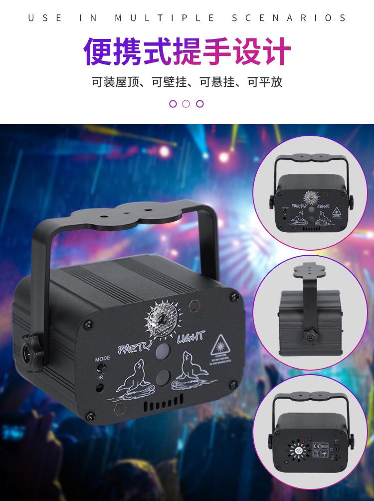 三孔60图激光灯