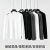Camiseta de manga larga para hombre, estilo deportivo casual, cuello redondo, camiseta interior estampada de manga larga, camiseta para hombre