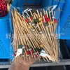Cuentas Doradas de Madera, Cuentas de Madera Natural, Palillos Decorativos Desechables de Bambú, Palillos para Frutas, Palillos Artísticos de Bambú, Palillos para Cócteles