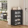 Novo Sapateira Multifuncional Transparente à Prova de Poeira com Tampa Flip-Top de Chão, Sapateira de Armazenamento de Porta, Sapateira Simples de Múltiplas Camadas