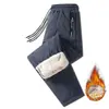 Calças Casuais de Lã Grossa Outono e Inverno para Homens, Calças Casuais Quentes Largas, Calças Casuais da Moda Tendência de Lã de Cordeiro para Homens