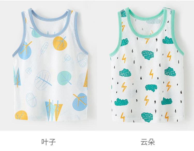 小背心_15