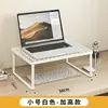 Soporte para laptop, rejilla de enfriamiento, soporte, plataforma elevadora para escritorio en casa, escritorio de oficina suspendido, dormitorio
