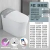 Inodoro Esterilizador Totalmente Automático Chaozhou Eléctrico Impermeable Inteligente para el Hogar Certificado para América del Norte, Australia y Europa Transfronterizo