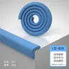 Tiras Anticolisión, Esquinas de Protección para Niños, Esponja Doméstica, Pegatinas de Pared Anticolisión, Protección de Mesa de Bolsa Suave, Envoltura de Bordes de Seguridad para Bebés