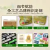 Almohada cervical OEM Qianli Jiangshan, regalo de negocios de alta gama, regalo de bienestar corporativo, regalo al por mayor