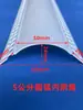 Cantoneira Interna em PVC com Formato de Arco Semicircular 5cm 10cm Tira de Borda em Arco Flexível Tira de Canto Redondo