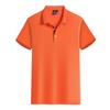 Camiseta polo personalizada, camiseta con logotipo impreso bordado, ropa de trabajo empresarial, camisa cultural, mono de manga corta de verano personalizado DIY