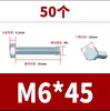 Tornillos hexagonales externos galvanizados grado 4.8, tornillos de media rosca extendida y rosca completa, tornillos de hierro agrandados de norma nacional M6M8-M42