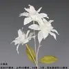 Ventas Directas de Fabricantes de Comercio Exterior: Flores Artificiales Blancas, Flores Falsas Estilo Bosque, Materiales Florales para Bodas, Flores para Decoración de Salón de Bodas