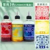 Pintura tie-dye, kit de herramientas para manualidades DIY para niños, kit de materiales, tinte, tela, camisetas, pañuelos y bufandas cuadradas