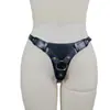 Calça de Couro Personalizada Vestível com Brinquedos Sexuais, Calça de Couro Ajustável para Homens e Mulheres, Calça de Couro Vestível para Sm