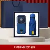 Conjunto de presente de verão para negócios: xícara de café, guarda-chuva, leque pequeno, lembrança de verão legal e criativa com logotipo personalizado