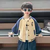 Chaqueta Fina de Primavera para Niños 2026 Nueva Elegante Chaqueta de Béisbol para Bebé Top de Primavera y Otoño Chaqueta Guapa para Niños Moderna