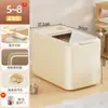 Balde Armazenamento Ração Gato Vedado à Prova de Umidade Balde Armazenamento Ração Cachorro Caixa Armazenamento Ração Liofilizada Gato Pet Lata Armazenamento Alimentos Doméstico Conservação Frescor