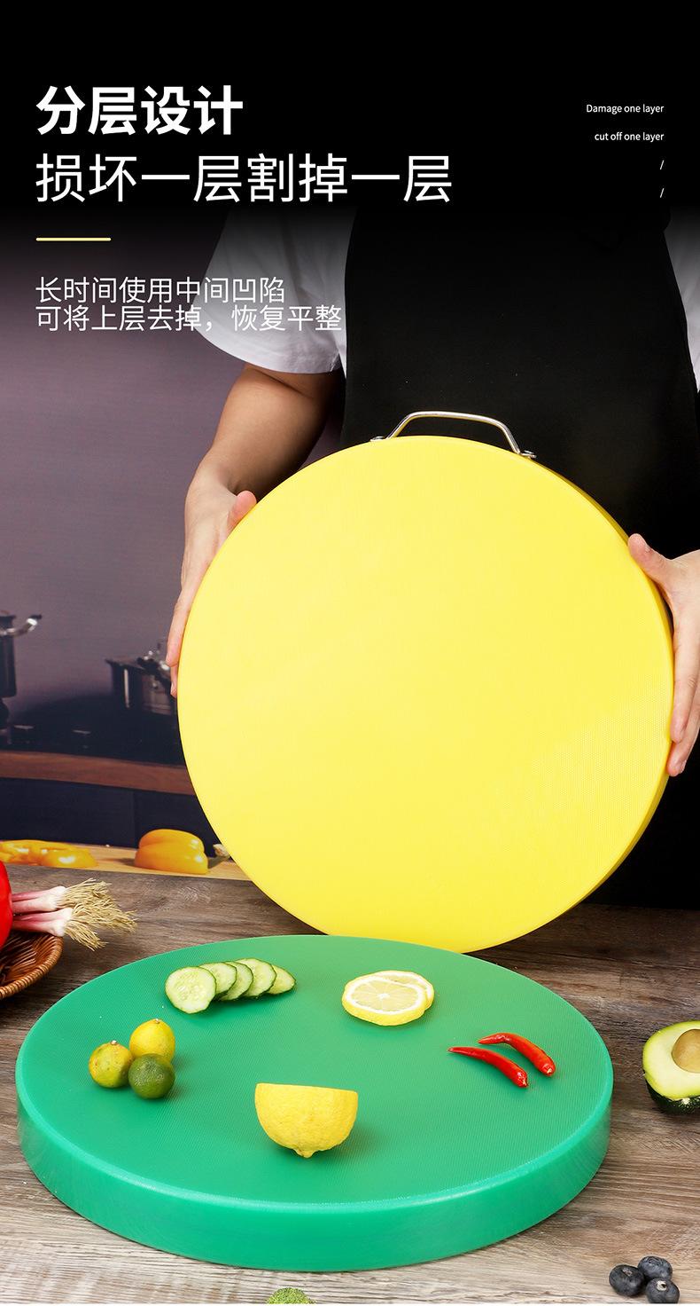 菜墩.jpg