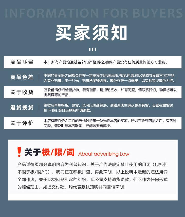 挖机35详情_21
