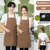 Delantal de lona impermeable y a prueba de aceite con logo impreso personalizado para baristas, floristas y personal de bar, suministro directo desde la fuente