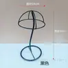 Suporte de Chapéu Tridimensional Suporte para Exibição de Chapéu Capacete Suporte Interno Moldado Ferro Armazenamento Doméstico Comercial Prateleira de Exibição Preto e Branco