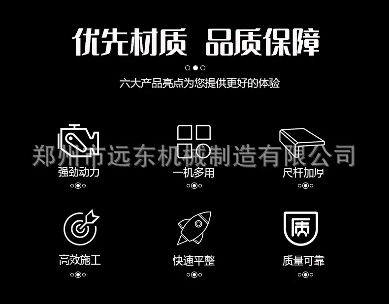 详情页_02.jpg