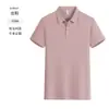 Playeras tipo polo lisas de verano con logo estampado personalizado, Ropa de trabajo de manga corta, Camisetas transpirables, Bordado para tiendas corporativas 4S