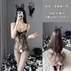 Calcetines de mono para mujer ropa de red traje libre excitación tentación desechable rasgar a mano wow ropa interior pareja