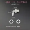 Tubo Recto Roscado de 3/2 Pulgadas con Rosca Macho, Codo de 90 Grados, Tuerca de Fijación para Instalación en Tanque de Agua/Cubo, Conector de Púa para Tubería de Agua