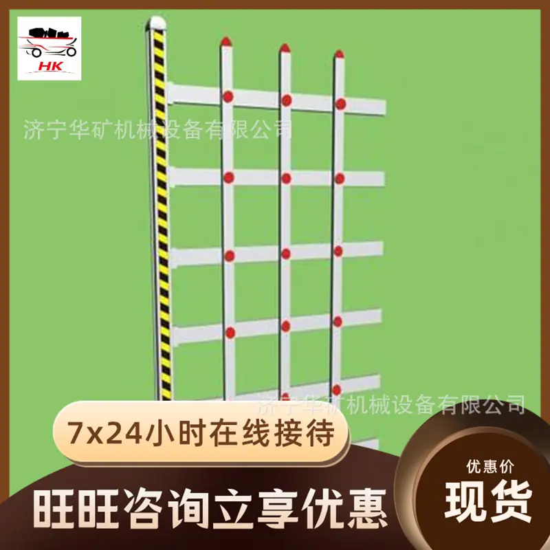 QQ截图20201205144607