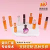 Frascos de Perfume em Estoque na Fábrica, Várias Especificações, Frascos de Vidro com Spray de 10ml, Frascos Vazios para Perfume e Cosméticos