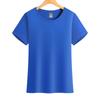 Camiseta de cuello redondo de algodón peinado, camiseta publicitaria, camiseta, ropa de clase, ropa de grupo, ropa de trabajo, empresa, hotel, logotipo impreso.