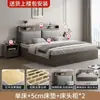 Cama de madera maciza 1.8x 2m cama doble para uso doméstico, cama de panel para viviendas de alquiler, cama económica de 1.5m para casas de huéspedes cama individual de 1.2m