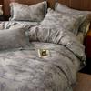 Manta Retro Acolchada Tipo 60 Piezas Otoño e Invierno Engrosada Cubierta de Cama Doble Capa Hilo Juego de Cuatro Piezas Algodón Puro Gasa Hilo Teñido Jacquard Ropa de Cama 4