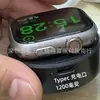 Carregador Universal para Smartwatch Super Dai Huaqiang North e Cabo de Carregamento Shun Cheng Zhanrui Charging Warehouse Pequeno Sumi