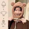 Bufanda Nueva de Moda Otoño e Invierno Calentador de Cuello para Mujer Bonito Sombrero de Felpa de una Pieza Sombrero con Orejas de Zorro para Mujer