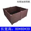 Maceta para Verduras de Hogar Balcón Rectangular Extra Grande Caja de Plantación para Exterior Caja para Verduras Maceta de Plástico para Flores para Hogar Jardinera