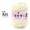 25g 4 hebras hilo acrílico bolsa de material hecho a mano gancho muñeca llavero suéter bufanda suave transpirable DIY fábrica de lana