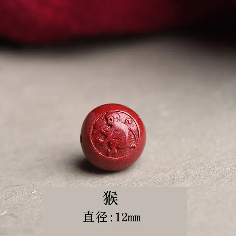 80 (9)_副本.jpg